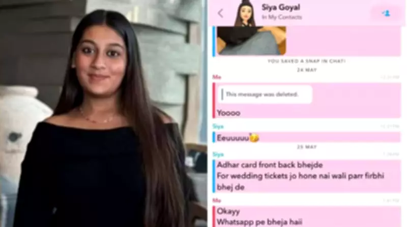 Siya Goyal's Snapchat text hints at fiancé Ketan's murder