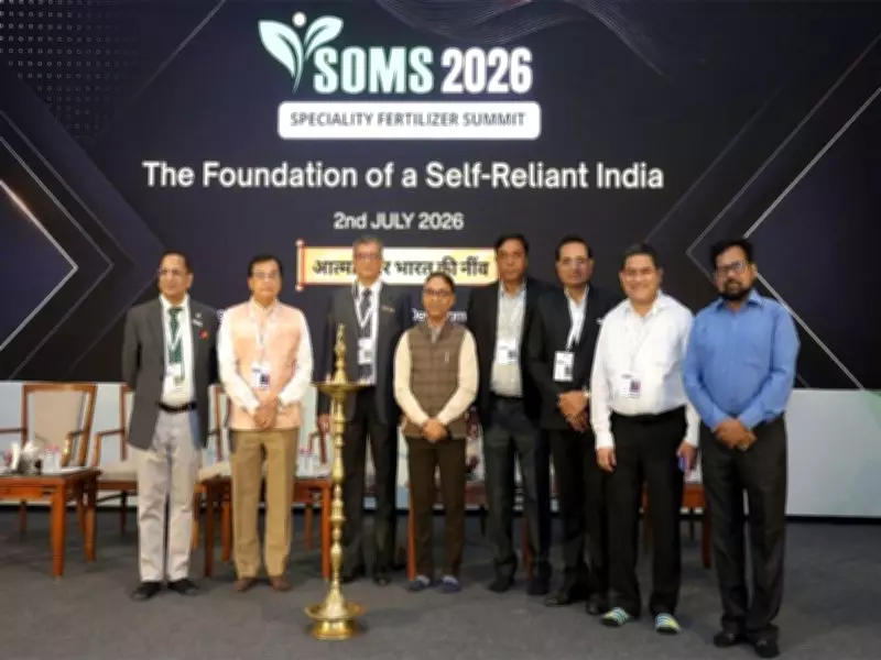 SOMS 2026 Concludes in Gandhinagar, Boosts India's Specialty Fertilizer Sector