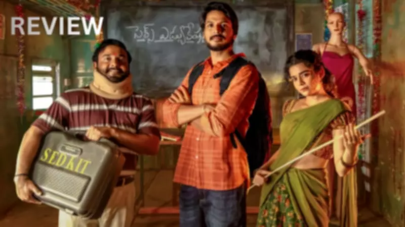 Super Subbu Series Review: Sundeep Kishan, Mithila Palkar Shine in Engaging Telugu Web Series