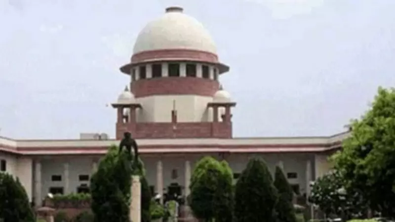 Supreme Court: Banks Cannot Act as Regulators of Lawyers