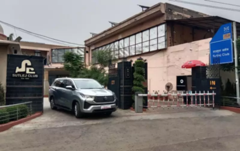Sutlej Club Faces Controversy Over Political Event During Haryana CM Visit