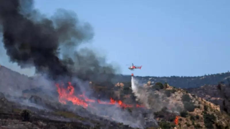 Thousands Evacuated in Southwest France as Wildfire Rages
