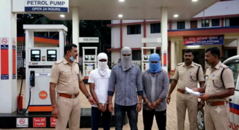 Three arrested in Bengaluru for cheating fuel station of diesel worth Rs 4,711