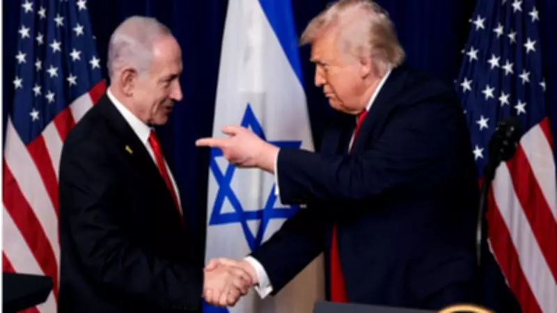 Trump-Netanyahu Meeting Soon: Leaders Discuss Iran, Gaza in Phone Call