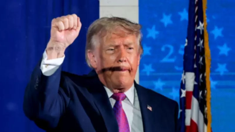 Trump Warns Iran: 'Reach a Deal or US Will Finish the Job' Amid Khamenei Funeral
