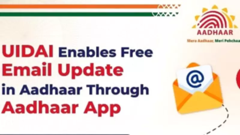 Tutorial: Update Email ID on Aadhaar App Step-by-Step