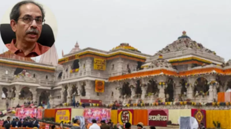 Uddhav Thackeray announces 'Ram Raksha' protest in Maharashtra from July 5