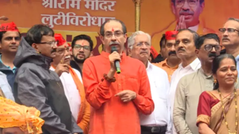 Uddhav Thackeray slams BJP over Ram temple theft, warns Kashi, Mathura next