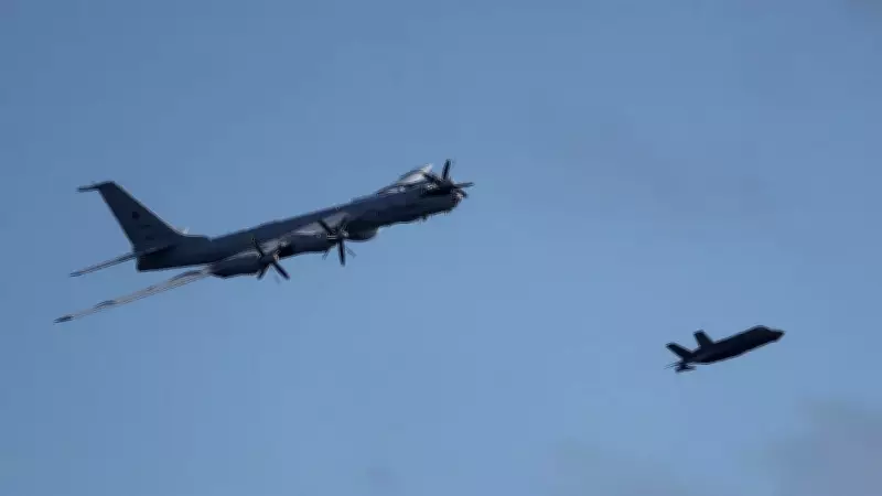 UK Carrier Deters Russian Plane Over Norwegian Sea in Tense Encounter