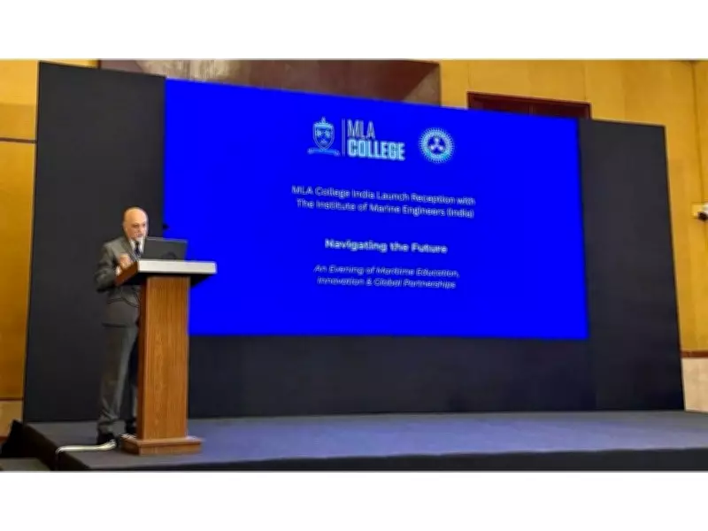 UK's MLA College and IMEI Launch Maritime Education Partnership