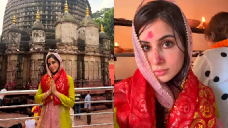 Uorfi Javed Visits Kamakhya Temple, Clarifies Religion Stance