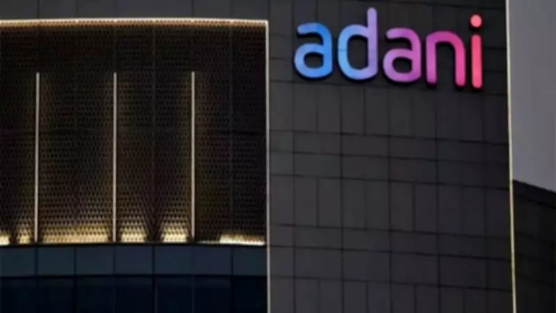 US Justice Dept Seeks Dismissal of Adani Case, Blames Leakers