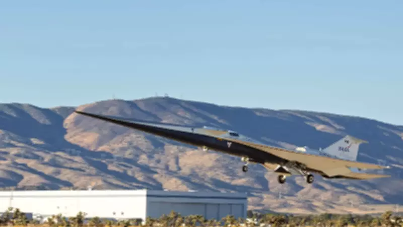 US Moves to Lift 53-Year-Old Supersonic Flight Ban, Paving Way for Faster Air Travel