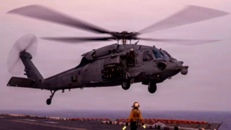 US Navy Helicopter Makes Emergency Water Landing in Arabian Sea, 1 Missing