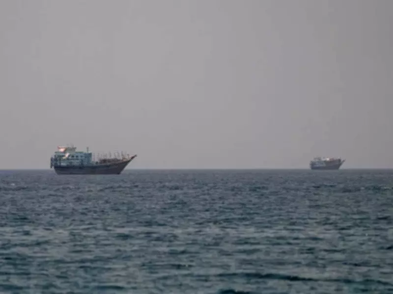 US Strikes on Iran 4-5 Times Bigger Than Previous Attacks: Report