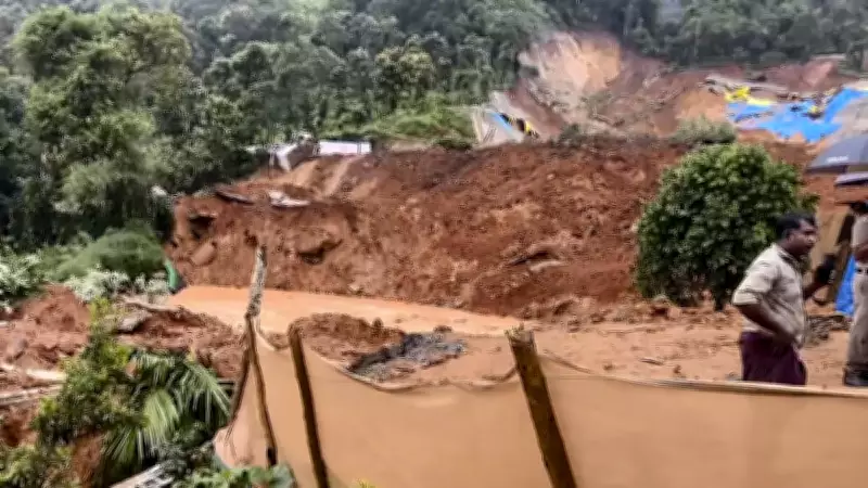 Wayanad Mudslide: 4 Killed, 6 Missing in Kerala; Rescue Ops On