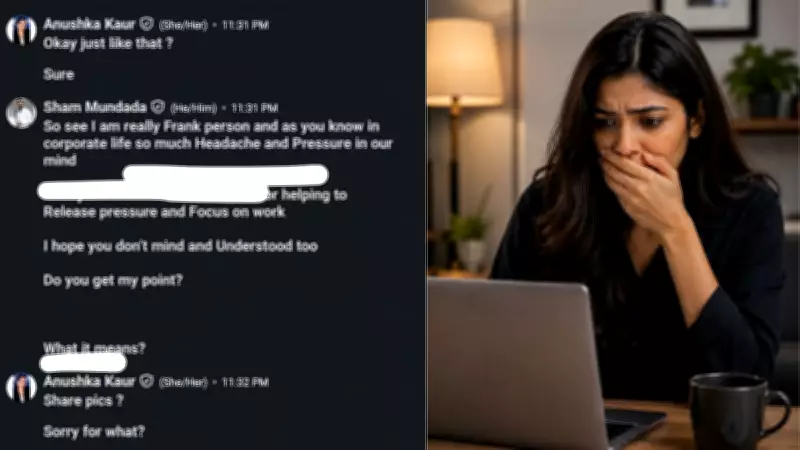 Woman Alleges Recruiter Requested Inappropriate Photos After Job Offer