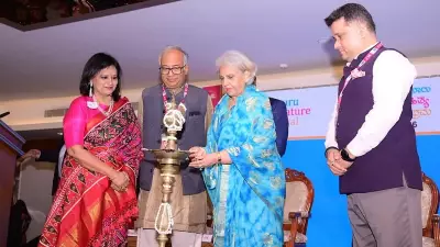 10th Mysuru Literature Festival Begins, Attracts Global Writers