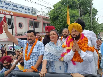 AAP's Bahadur Singh Elected President of Kurali Municipal Council