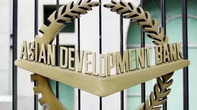 ADB Approves Rs 2,000 Crore for Karnataka School Education Reform