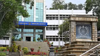 Bangalore University VC Race: Ex-Registrar from Scam Era in Spotlight