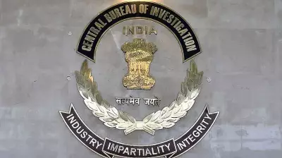 CBI Files First Chargesheet Against RCFL, Names 5 Key Officials