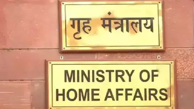 Centre Designates 23 Pakistan-Based Individuals as Terrorists Under UAPA