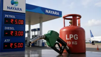 Commercial LPG and ATF Prices Reduced; Nayara Cuts Fuel Rates