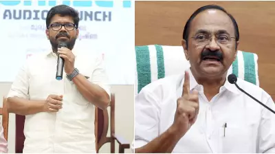 CPI(M) Alleges IAS Officer's Removal as Vizhinjam MD Benefited Adani