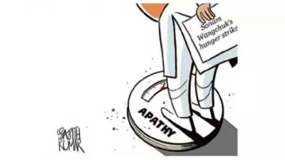 DH Cartoon: Apathy Highlights Public Indifference Towards Governance