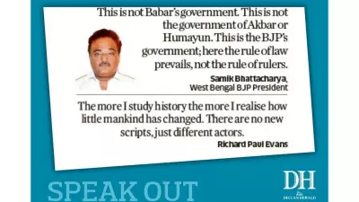 DH Speak Out July 8 2026: Readers Voice Concerns on Key Issues