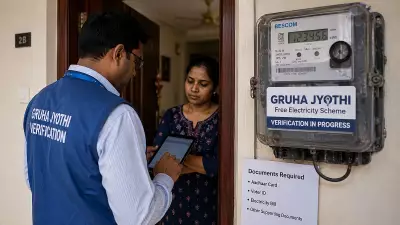 Gruha Jyothi reverification begins; tenants fear exclusion from scheme