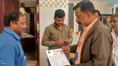 Gruha Jyothi Scheme: No Caste or Ration Card Needed for Power Subsidy, Says Bescom