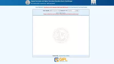 GSEB SSC HSC Supplementary Results 2026 Released at gseb.org
