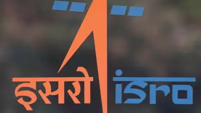 ISRO HQ in Bengaluru Gets Bomb Threat Email, Later Found Hoax