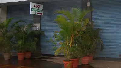 Karnataka: Six Bars, Restaurants Face Action in Hubballi Crackdown