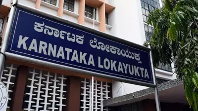 Lokayukta Raids 10 Karnataka Govt Officials in DA Case