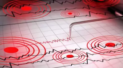 Magnitude 5.5 Earthquake Strikes Near Central Chile Coast: GFZ