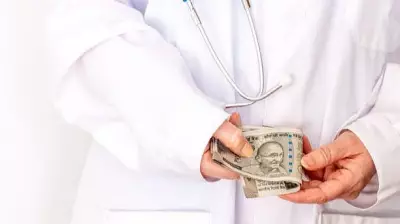 MP Doctor Caught Taking Rs 5,000 Bribe, Posted in 3 Districts
