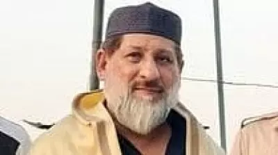 MP Waqf Board Reorganisation: Congress to Approach Supreme Court