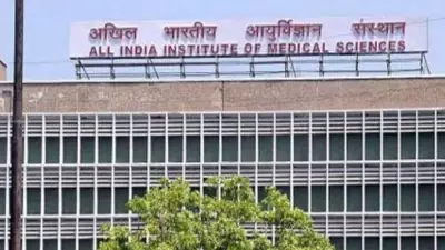 NEET Re-Exam Result 2026 Soon: Top Medical Colleges for MBBS Admission