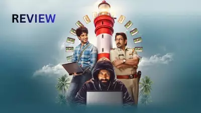 Pritam and Pedro Review: Arshad Warsi, Vikrant Massey Shine in Rajkumar Hirani's Directorial