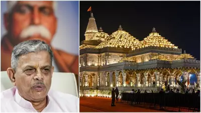 Ram Mandir Fund Theft: RSS Demands Strict Action Against Guilty