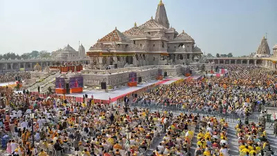 Ram Temple Fund Theft: Cash Hidden in Shoes, SIT Reveals SOP Violations