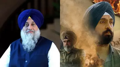 SAD to Screen Satluj in Every Punjab Village After ZEE5 Removal