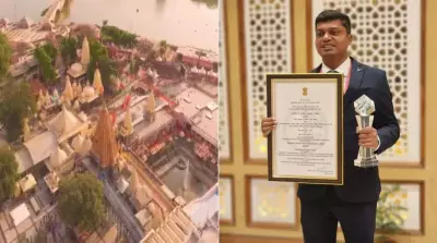 Ujjain's Trinetra AI System Wins National E-Governance Gold Award