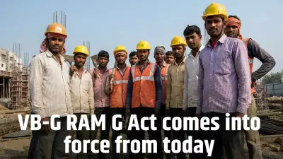 VB G Ram G Act Takes Effect: National Average Wage Rises