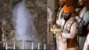 Amarnath Yatra 2026 Begins with First Aarti of Baba Barfani