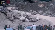 Bengaluru Quarry Collapse: 12 Bihar Labourers Killed in Stone Mine Accident