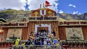 BKTC Suspends Employee Over Badrinath Temple Donation Irregularities